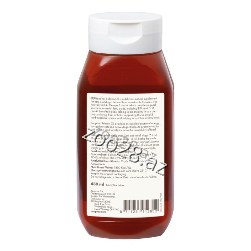 Масло лосося Beaphar, 430 мл - Собаки - Фото 2